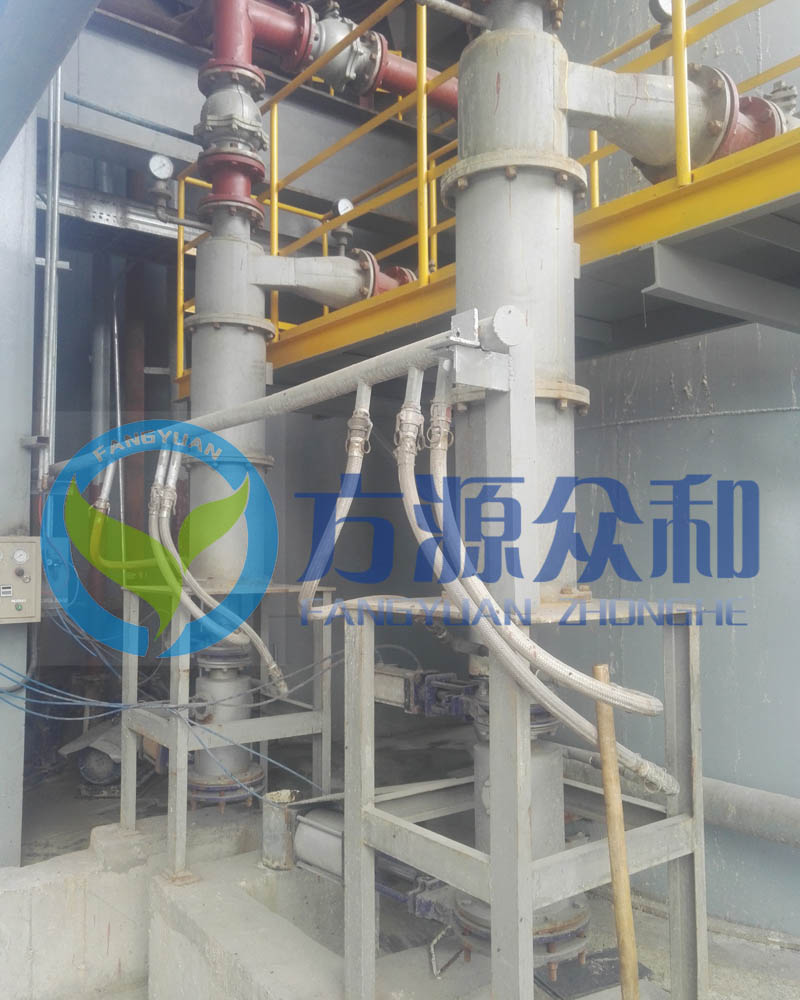 Field of double-cone high-efficiency high-concentration slag remover