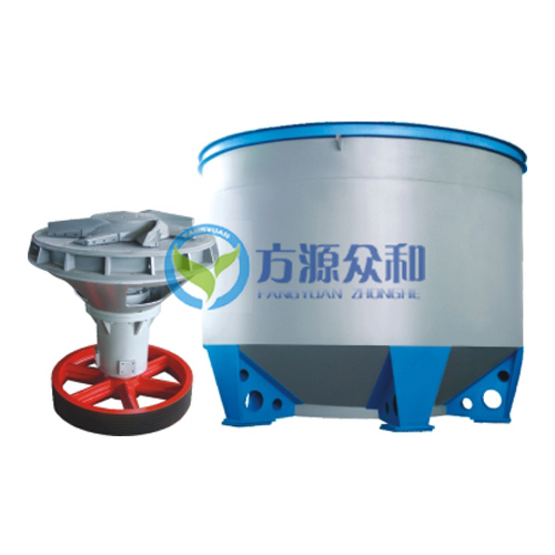 FDS Vertical Low Concentration Hydraulic Pulper