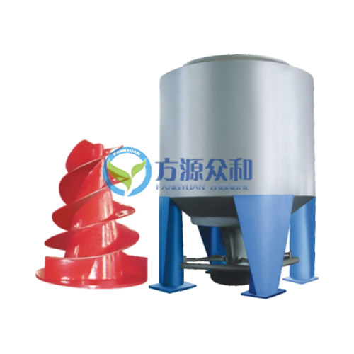 FGS Vertical High Concentration Hydraulic Pulper