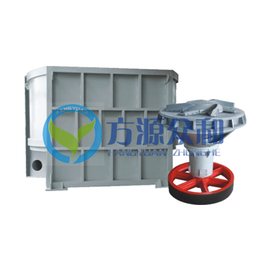 FSD D-Type High Efficiency Hydraulic Pulper