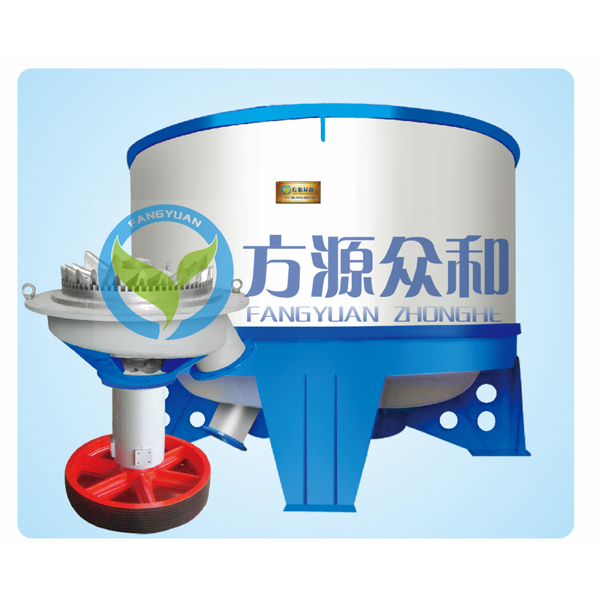 FQS High Efficiency Pulping Machine with Wet Strength Paper
