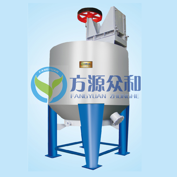 FSC Upper transmission high concentration high efficiency hydraulic pulper
