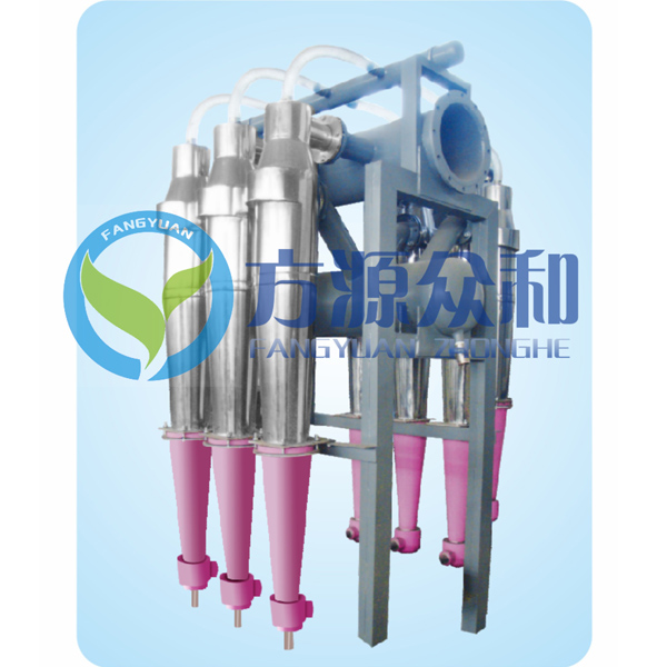 FDC Combined Type High Efficiency Low Concentration Impurity Slag Remover